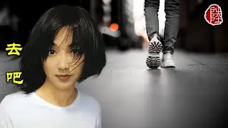陳慧嫻【去吧 1987】(歌詞MV)(1080p)(作曲：林慕德)(填詞：林振強)(Priscilla Chan)
