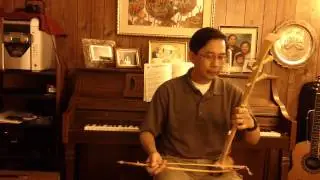 Nang Kruan, Saw Duang Solo, by Terry Patamawenu