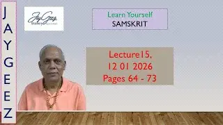 Learn Yourself Samskrit, L15, 12 01 2026