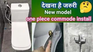 New model one piece commode install देखना है जरुरी 🥺#harmst #ashishplumber #newmodelwccommde