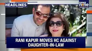 Headlines: Prayagraj Plane Crash | Puri Bomb Threat | Political Shifts | Abe Assassin Sentenced