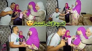 خلاني غير مصدومة واش حلم هذا😳لعرايسات عطاوها غير لزغاريت...😲