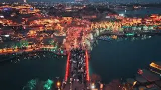 #madeinchina #beauty #shortvideos #chineseculture #chineseshorts #viralvideos 