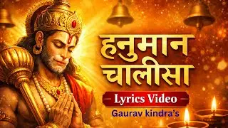 Hanuman Chalisa Lyrical Video 🙏 | Original Music | Powerful Devotional Song