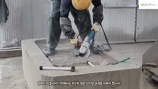 석향 조경석(주) / T. 031.775.3070