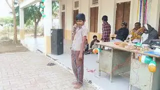 Daban school ye Meri jamin 2026