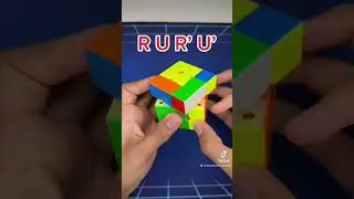 Простой способ выучить Gc Perm PLL