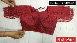 Net Blouses, Embroidery, Sequence, Lycra Blouses, Blouse Manufacturer, Wholesalers, Resellers