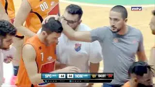 karim zeinoun...KZ#7 arab club championship beirut 2018