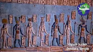 Amazing views of Dendara Temple#Egypt معبد دندرة الرائع-قنا-مصر #السعودية  #shorts #youtube #مصر