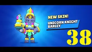Brawl Stars - New Skin Unicorn Knight Barley - Gameplay Walkthrough 38
