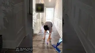 Розыгрыш матрёшкой😃