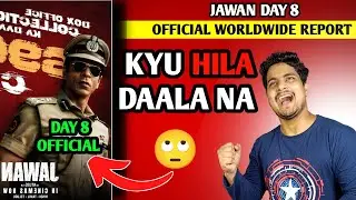 Jawan Day 8 Official Worldwide Box Office Collection | Jawan Overseas Official Collection #jawan