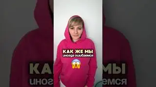 Проверяйте цены на сайте и на wb. Угги со стразами на сайте кари арт W8859797 #kariwb #kari #viral