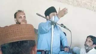 Allama Nadeem Abbas mesam