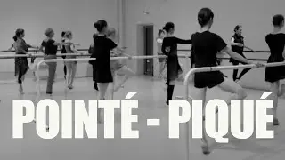 Первый класс. Pointé или Piqué