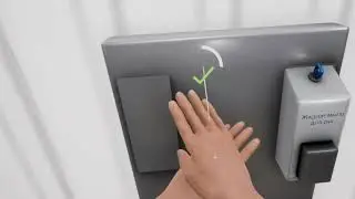 FARM VR
