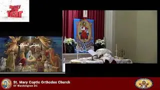 St. Mary Church Adult Choir | New Year&rsquo;s Eve 2026