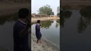 village fishing video #villagefish #villagelife #village #shortvideo #fish #fishing #viral #handfish