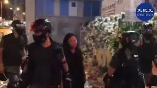 Hong Kong Police Force - The Truth - 831 Memorial Destroyed