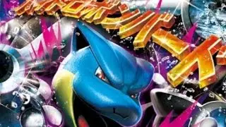 Pok&eacute;mon TCG Mega Blastoise EX Deck! A New Water Box Variant?