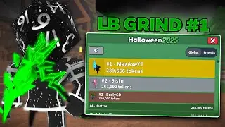 Я ЗАКРЫТ В [MM2 Halloween Leaderboard 2025] #1