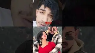 Reel X Reality#prashulovers#prasvcreation#layekfam#prashantrajput#love#couple#kashmir#love 😍🤭#viral
