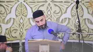 تلاوة مجودة بصوت القارئ محمود رعد العزاوي