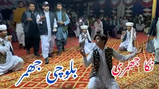 Nikajhumri🍼 | Balochi jhumar | Saraiki jhumar | ☠️✌️☠️ 16 December 2025