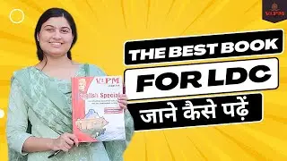 LDC Best English Book | जाने कैसे पढ़ें | By Shivani ma'am | VIPM #ldc2024