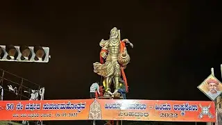 HANUMAN ENTRY | 2022 | HINDUMAHASABHA HINDURASHTRA SENA | BHADRAVATHI | CITYOFFIRE | SHIVAMOGGA