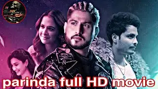 parinda Punjabi full HD movie 2023 . new Punjabi full movie #parinda