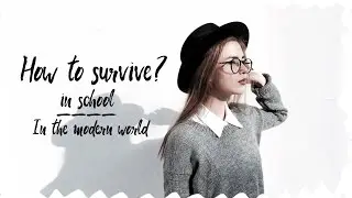 Как выжить в тяжелые времена? || Alyona Burdina