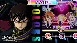「デレステ」iM@S Cinderella Girls Starlight Stage: COLORS - MASTER Full Combo 2D Standard MV