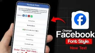 How to Change Facebook Font Style | Facebook Font Style Change Karne Ka Tarika 