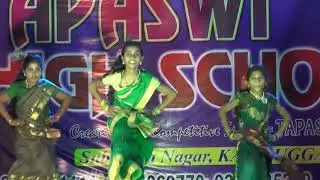 TAPASWI SCHOOL