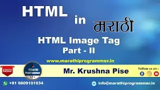 Lecture #16: Image Tag in HTML Part – II | HTML Tutorials For Beginners | Marathi | Krushna Pise
