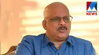 Vigilance investigation of the Malabar cement case was not proper says K Padhmakumar | Manorama News