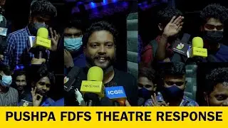 Pushpa FDFS Theatre Response | Pushpa Review | Puspa Public Response | Popperstop Malayalam