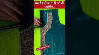 How to cut perfect round neck || #shobhakiclass #shortsfeed #neckline2023