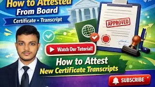 নতুন নিয়মে সার্টিফিকেট নম্বর পত্র সত্যায়িত যেভাবে করবেন |How to Attested SSC HSC Certificate 2025