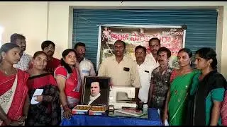 Ap.Tailors.Workers.Welfare.Federation.5 3.2021