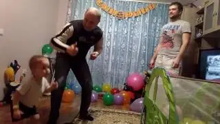Танцуй пока молодой, дед!