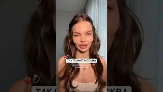 о стиле и духах в моем тгк: ЕРВИШНЯ💔🍓 #парфюмерия #распаковка