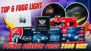 TOP BEST  6 FOG LIGHT || 🔥PROJECTOR FOR CARS 😱|| Rs  2500/- #modification #karolbagh #yt
