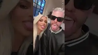 Kim Kardashian and Pete Davidson Kiss