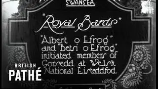 Royal Bards (1926)