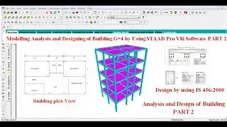 RCC building design in staad pro |online_course | software_training | RCC building | Civil | G+4 |