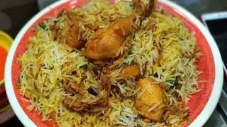 Traditional Mughlai Chicken Tikka Biryani/Chicken Tikka biryani recipe/Smokey Chicken tikka biryani