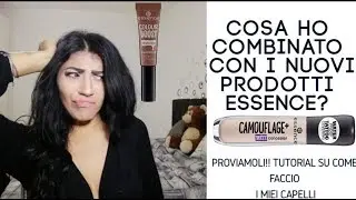 ESSENCE, COSA HO COMBINATO CON I NUOVI PRODOTTI? + EASY HAIR LOOK